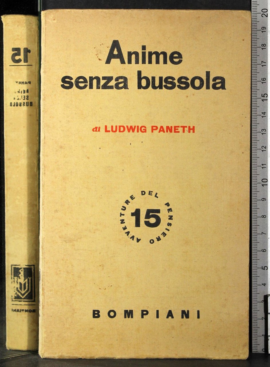 Anime senza bussola | Immagine principale