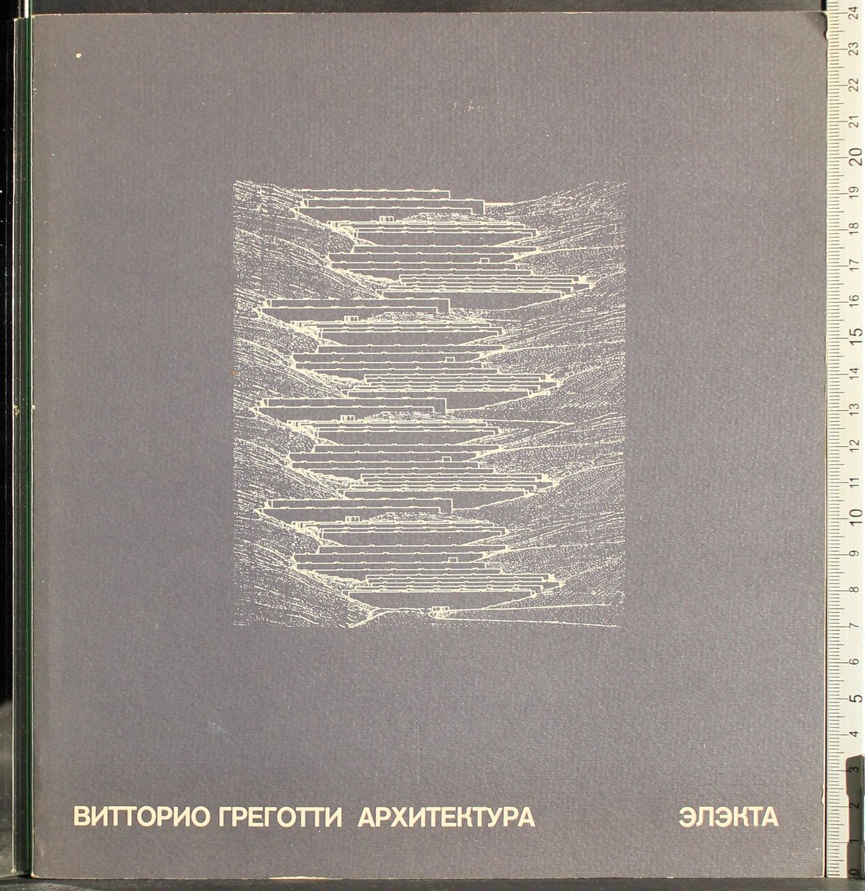 Architettura Vittorio Gregotti | Immagine principale