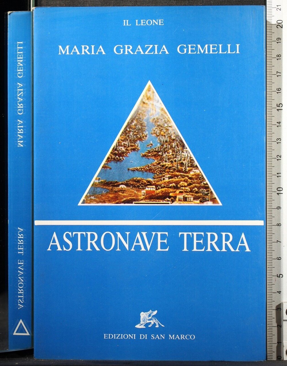 Astronave terra | Immagine principale