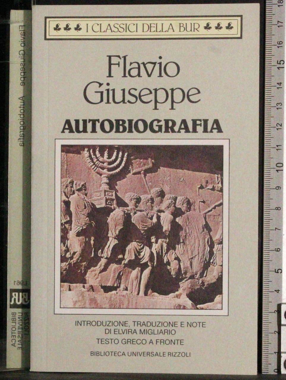 Autobiografia | Immagine principale