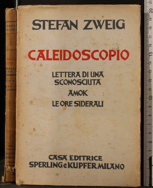Caleidoscopio | Immagine Gallery 2