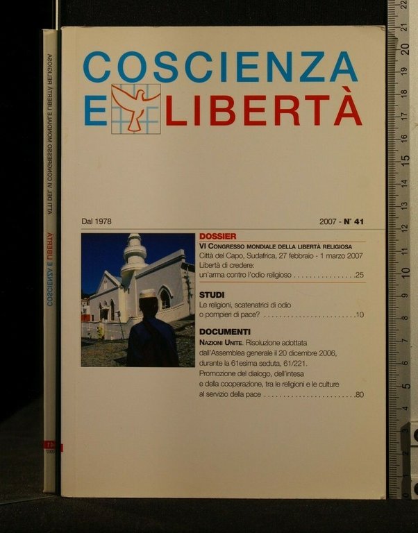 COSCIENZA E LIBERTA' ANNO 2007 | Immagine Gallery 2