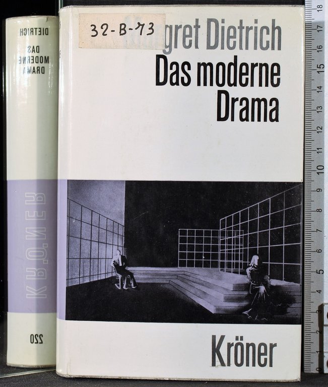 Das moderne drama | Immagine Gallery 2