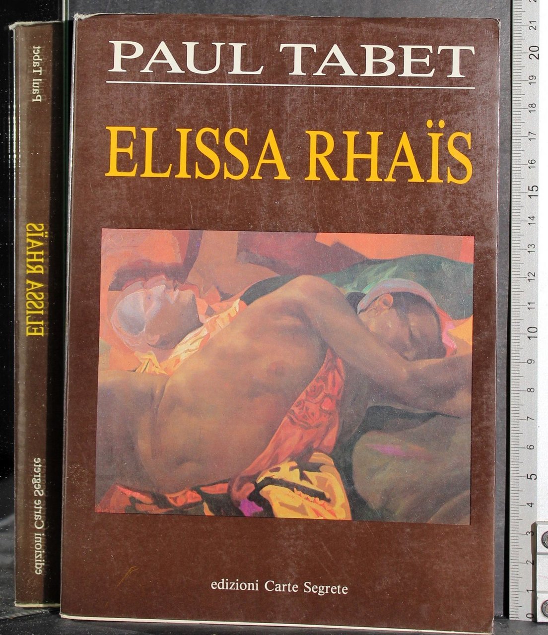 Elissa Rhais | Immagine principale