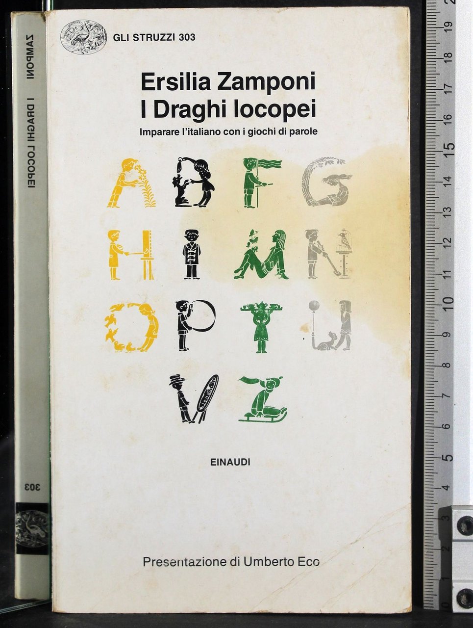 I dialoghi iocopei | Immagine principale
