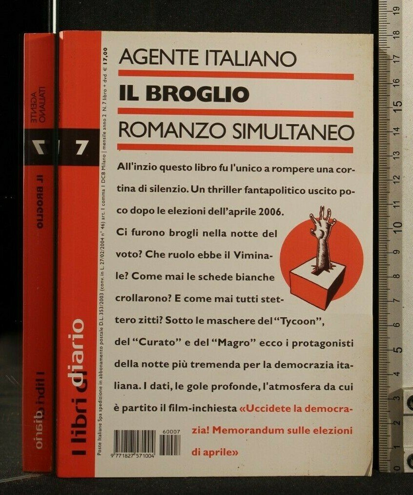 IL BROGLIO ROMANZO SIMULTANEO | Immagine principale