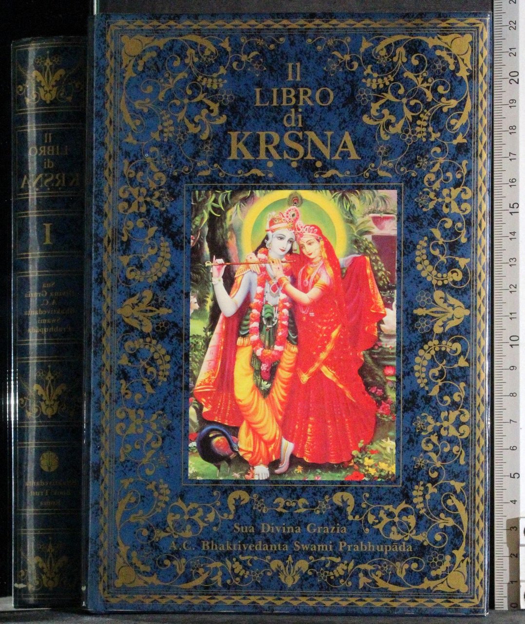 Il libro di Krsna. Vol 1