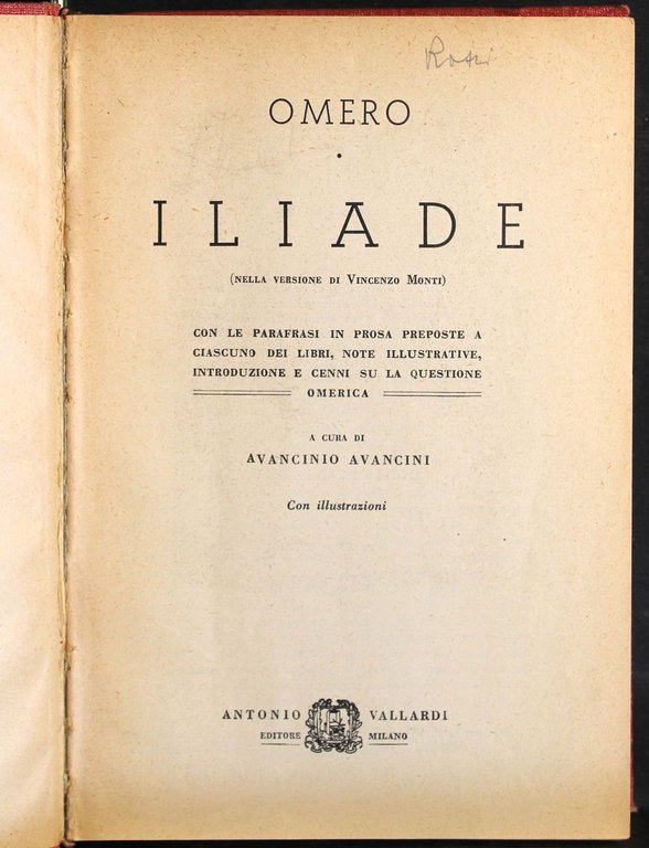 Iliade | Immagine Gallery 2