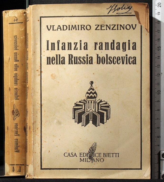 Infanzia randagia nella Russia bolscevica | Immagine Gallery 2