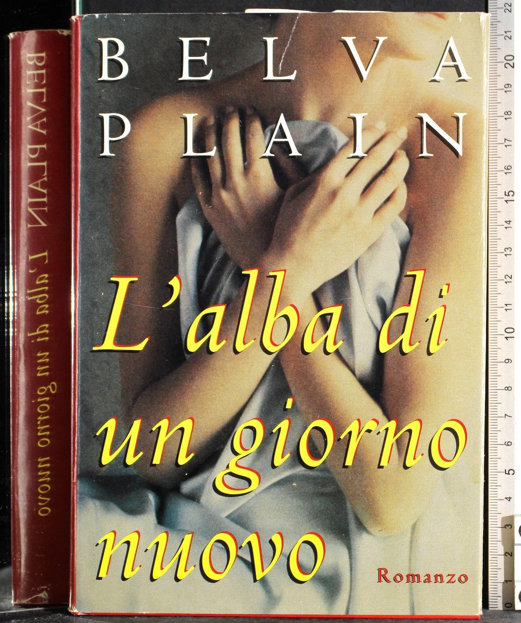 L'alba di un giorno nuovo