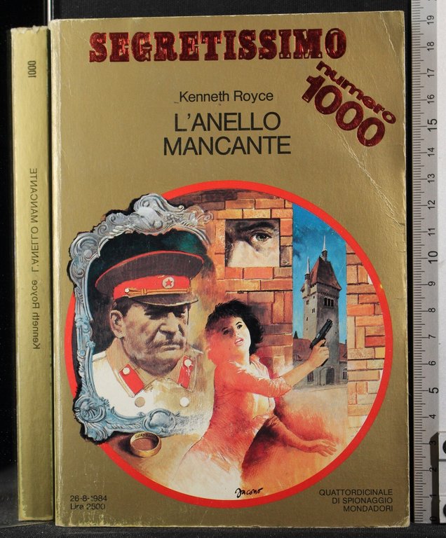 L'anello mancante | Immagine Gallery 2