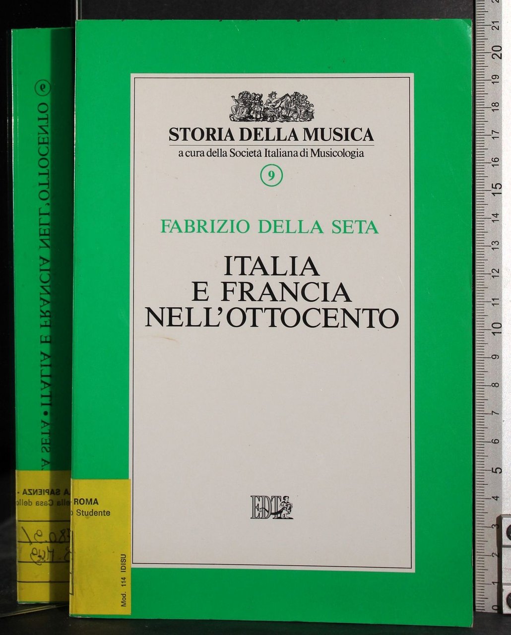 L'ETA DELL'UMANESIMO E DEL RINASCIMENTO V.4 | Immagine principale