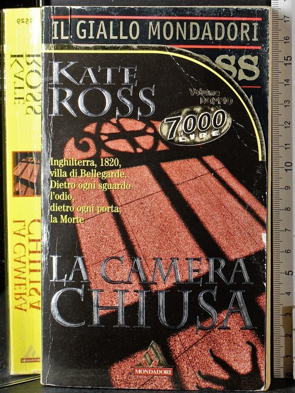 La camera chiusa
