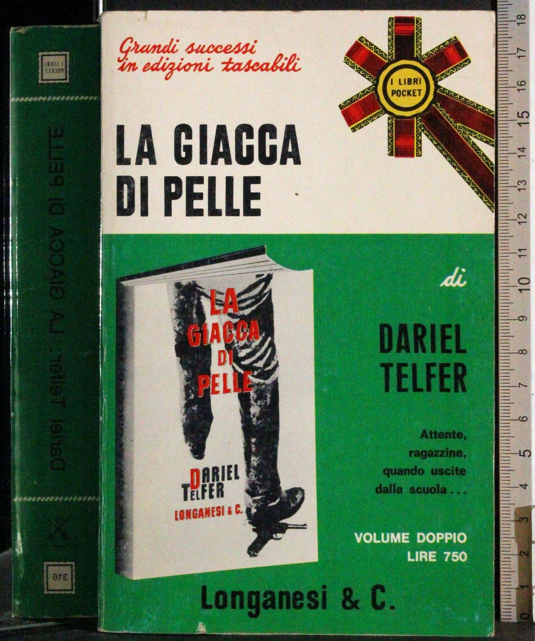 La giacca di pelle | Immagine principale