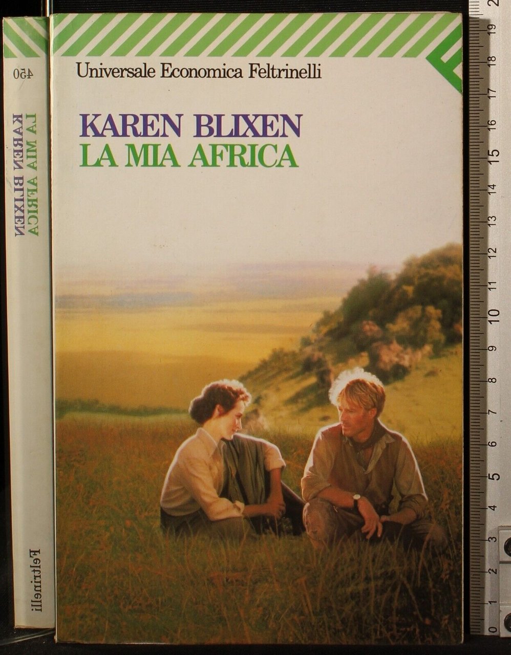 La mia Africa | Immagine principale