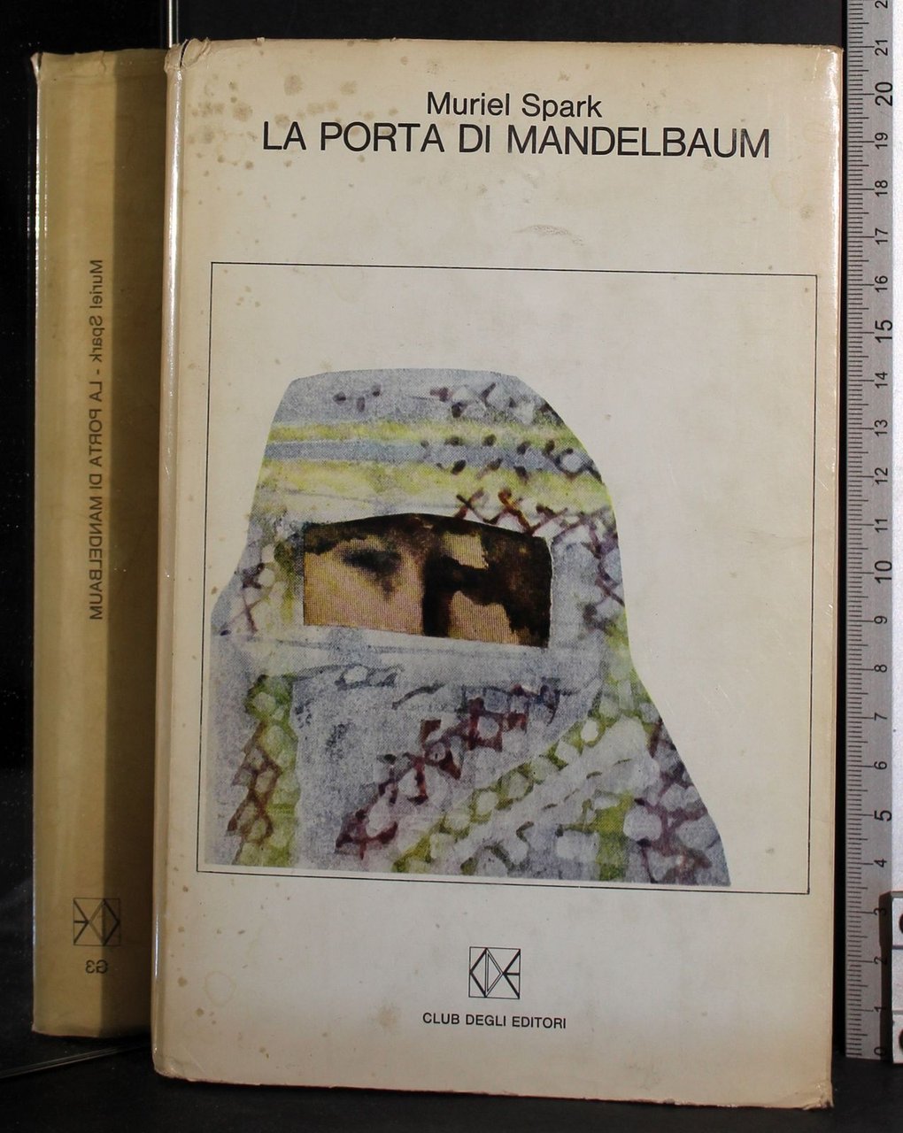 La porta Di Mandelbaum | Immagine principale