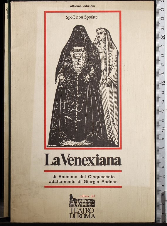 La Venexiana | Immagine Gallery 2