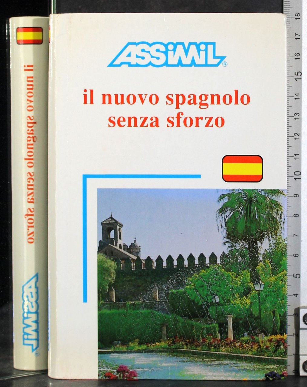 Le cicale 2010 | Immagine principale