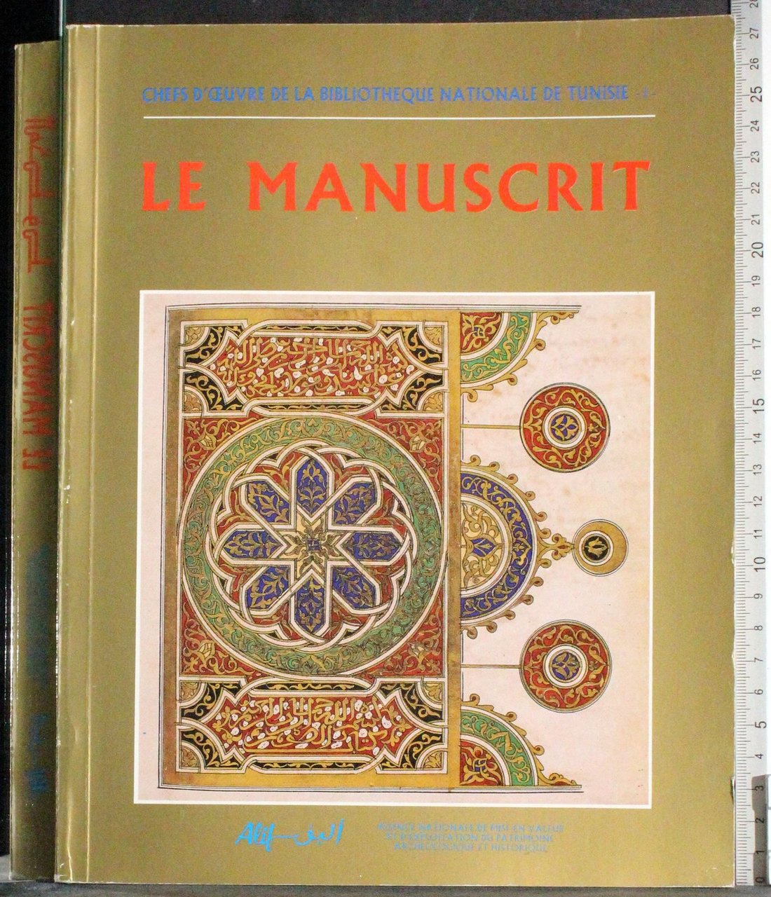 Le manuscrit