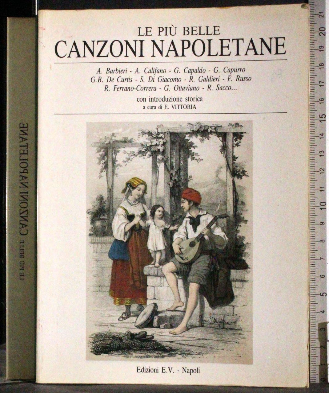 Le più belle canzoni napoletane | Immagine principale