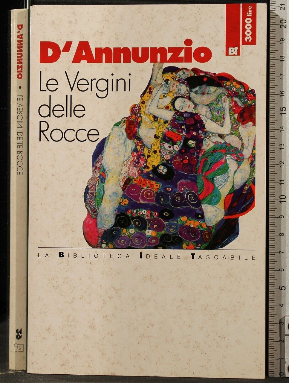 Le vergini delle rocce | Immagine principale