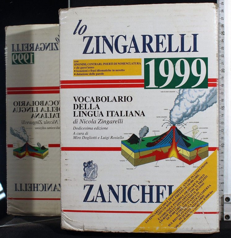 Il primo Zanichelli. Vocabolario di italiano con Spedizione