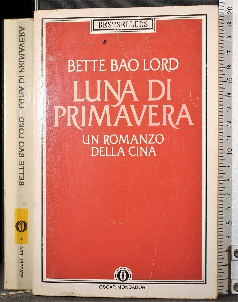 Luna di primavera | Immagine principale