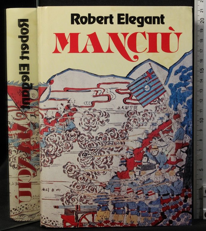 Manciu | Immagine Gallery 2