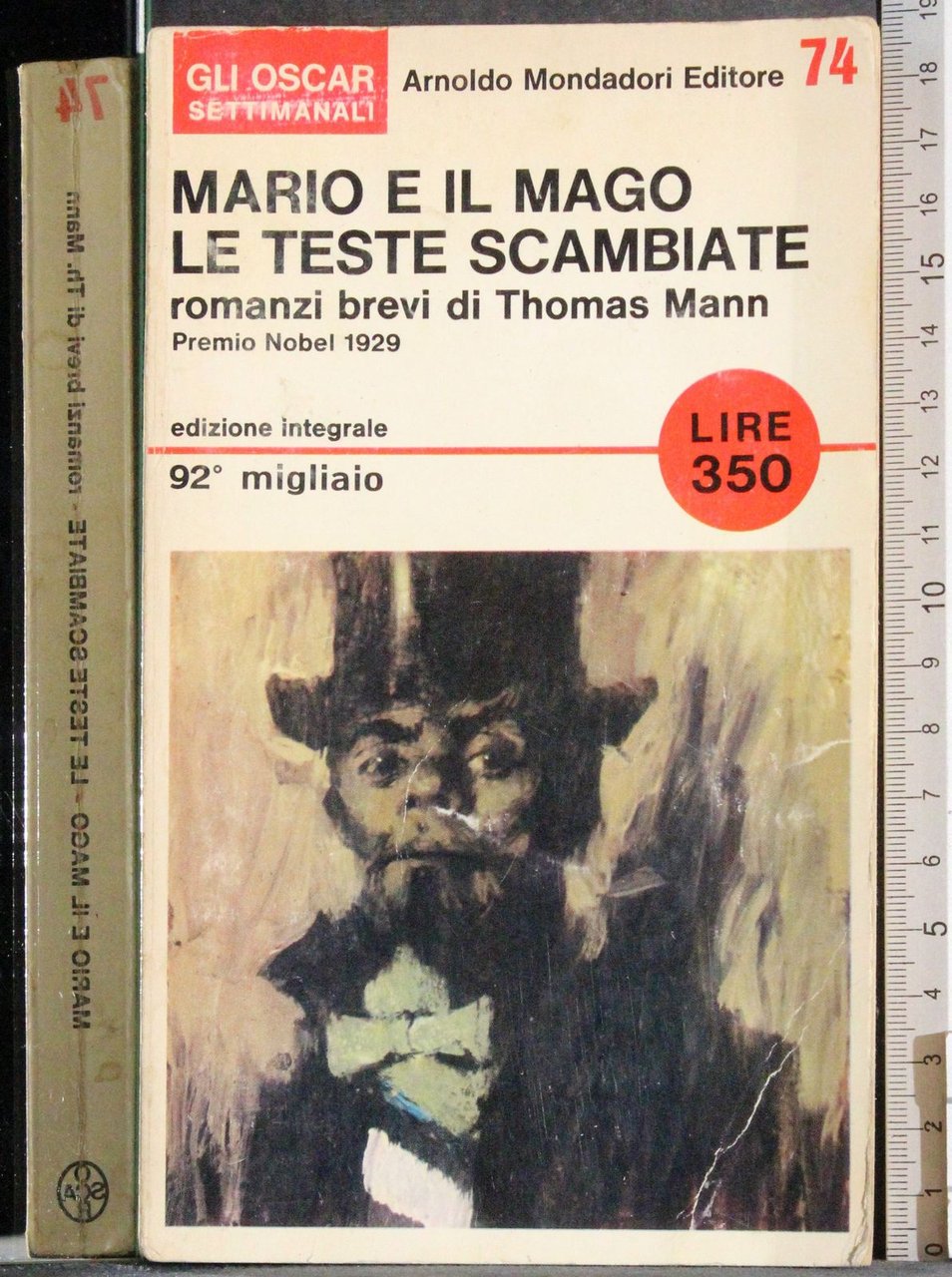 Mario e il mago. Le teste scambiate