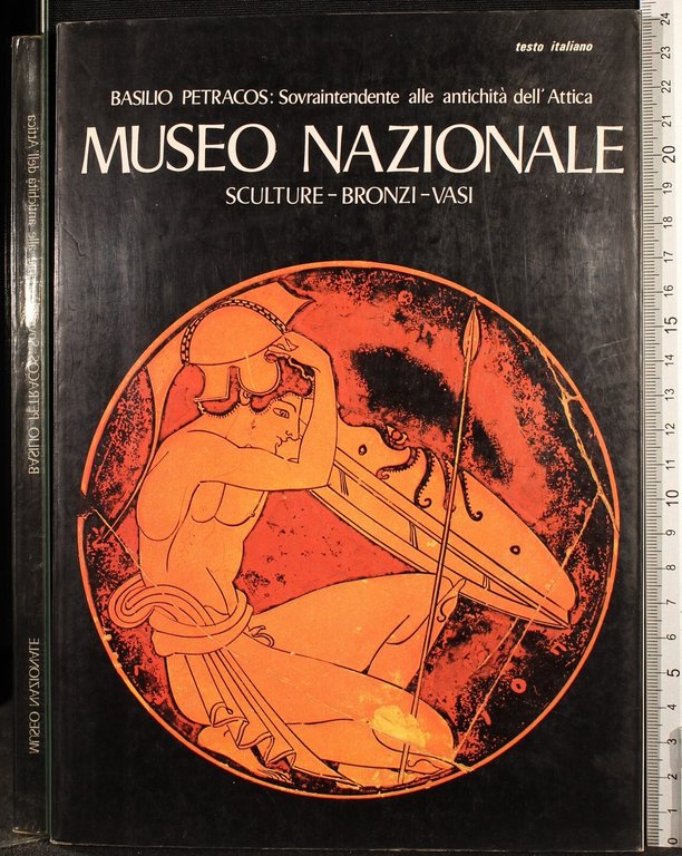 Museo Nazionale | Immagine Gallery 2