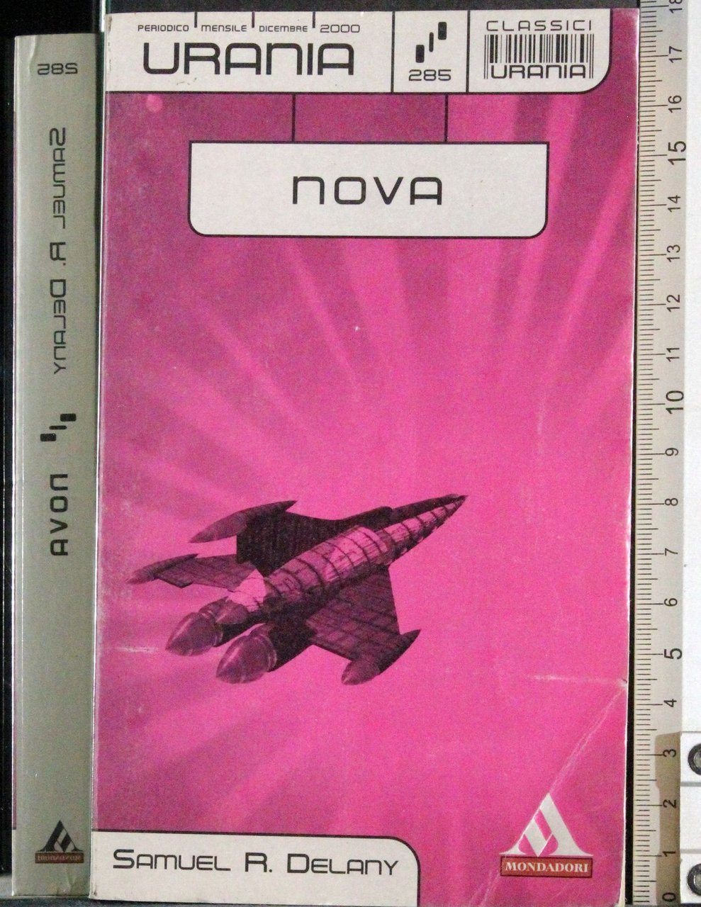 Nova