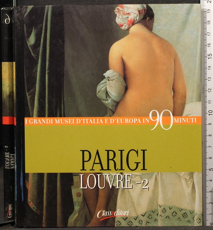 Parigi. Louvre. 2 volumi | Immagine Gallery 4
