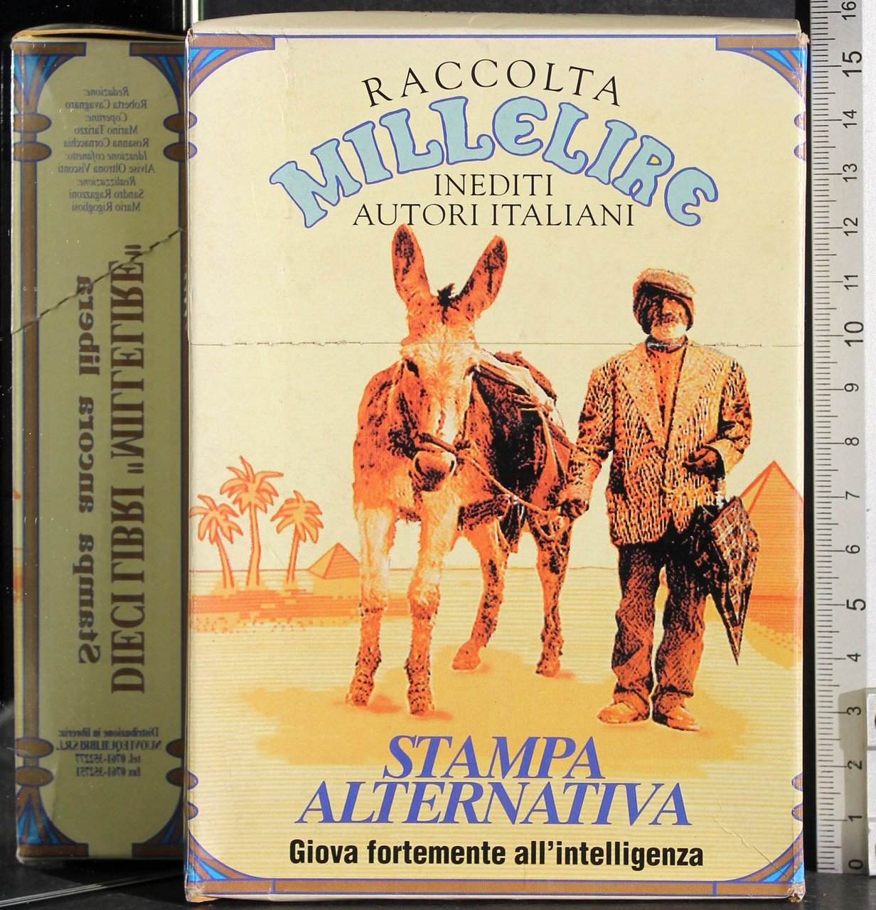 Raccolta millelire | Immagine principale