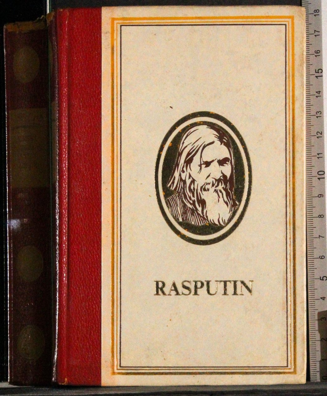 Rasputin