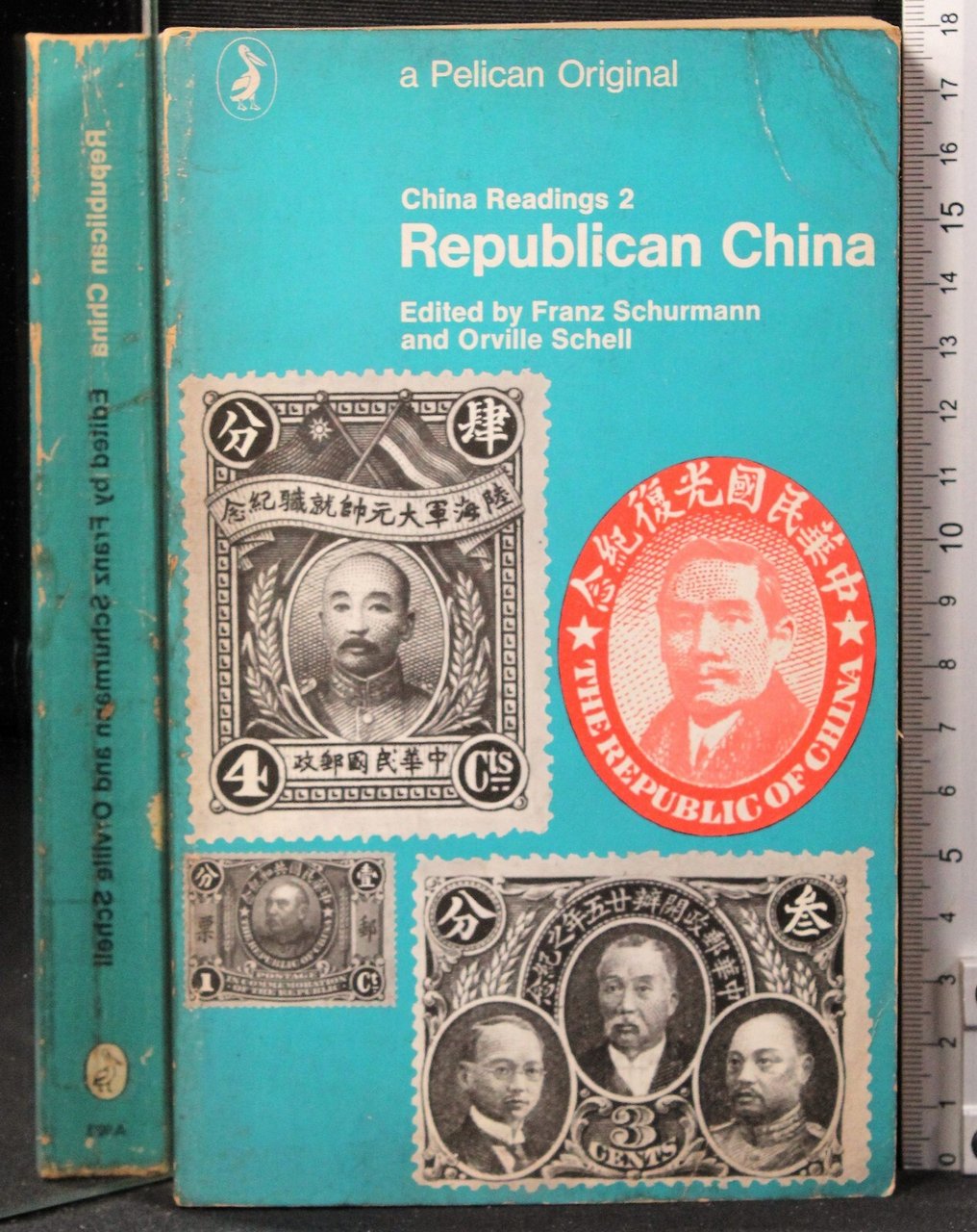 Republican China | Immagine principale