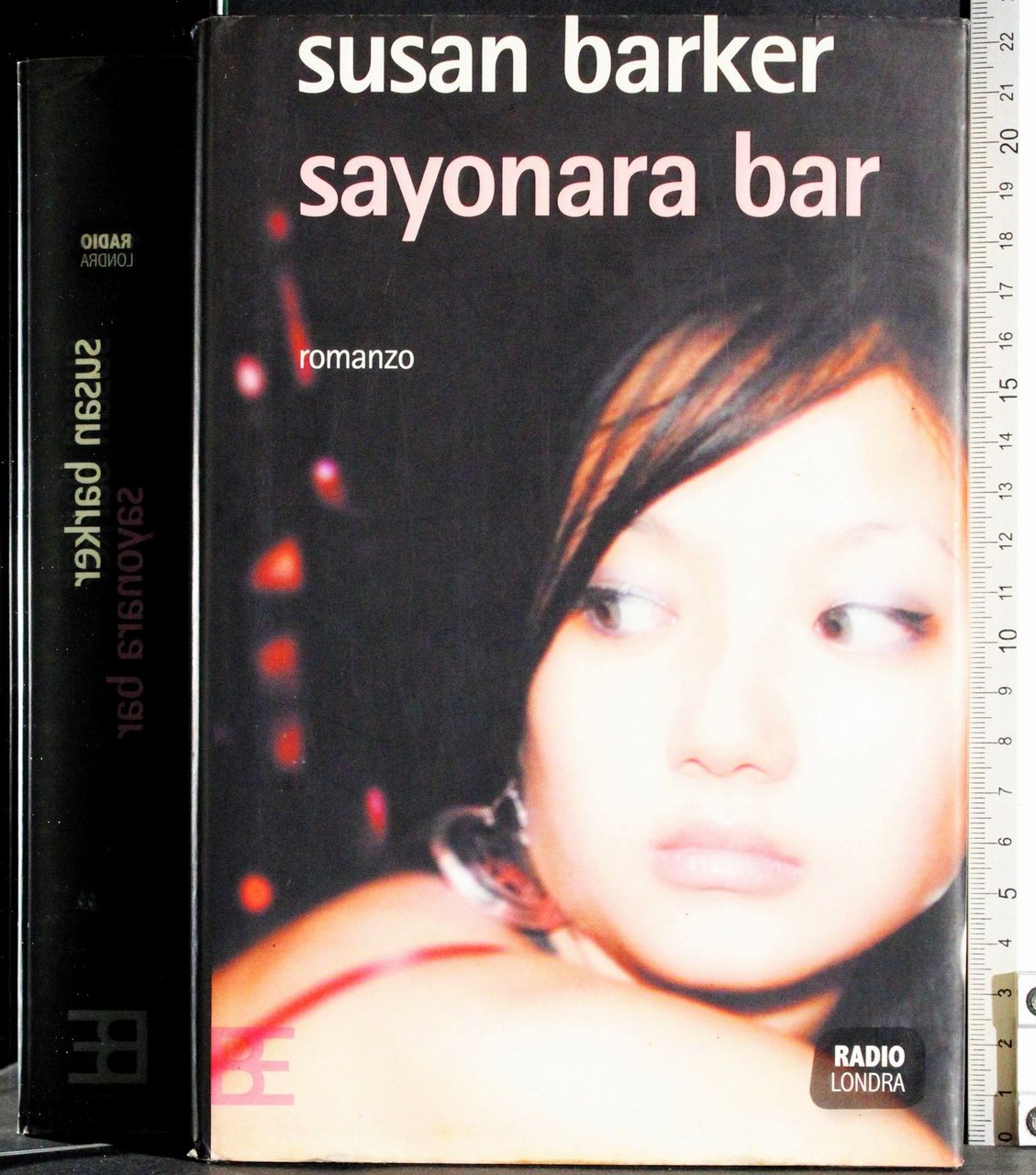 Sayonara bar | Immagine principale