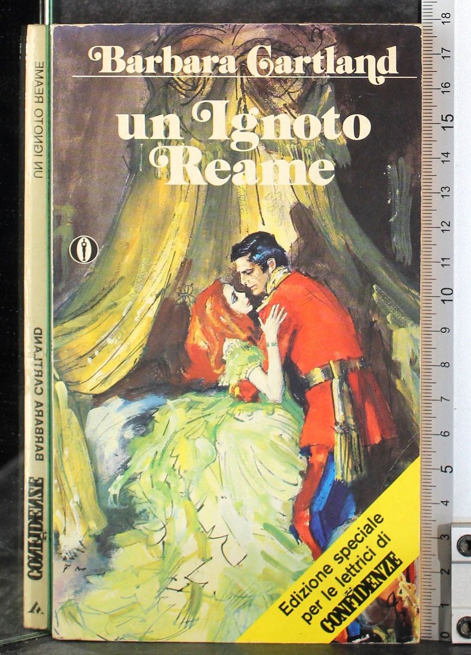Un ignoto reame | Immagine principale