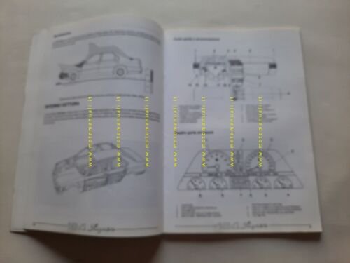 Alfa Romeo 164 Super 1992 Product Bulletin manuale no depliant