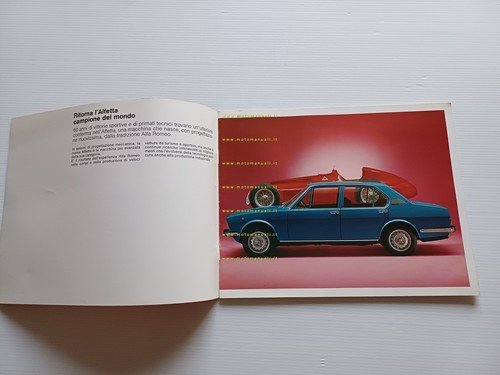 Alfa Romeo Alfetta 1a serie 1972 presentazione per la stampa …