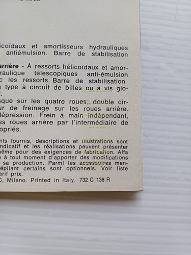 Alfa Romeo GT Junior 1.3 - 1.6 1973 depliant francese …