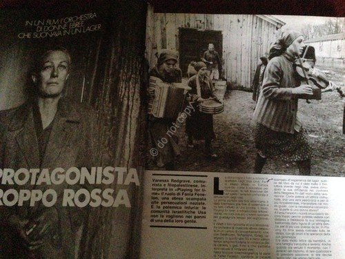 Amica Rivista Magazine 2 Dicembre 1980 n.49 Vanessa Redgrave | Immagine Gallery 3