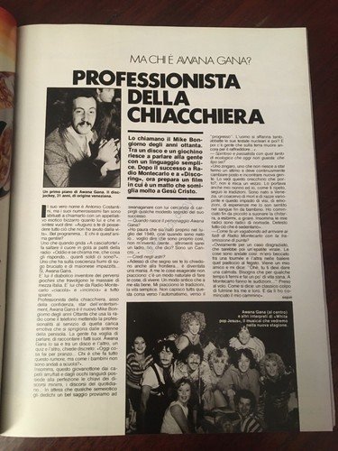 Amica Rivista Magazine 23 Settembre1980 n.39 Awana Gana