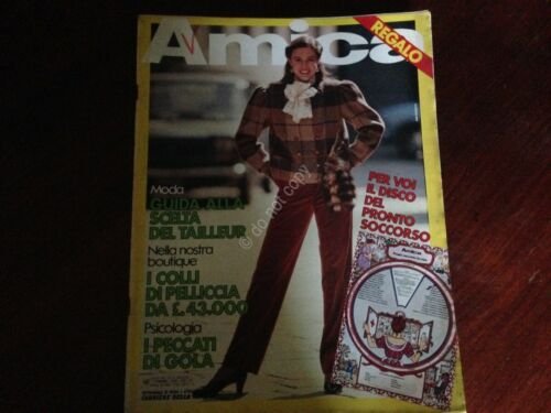 Amica Rivista Magazine 7 Ottobre 1980 n.41 Cassius Clay Katharine …