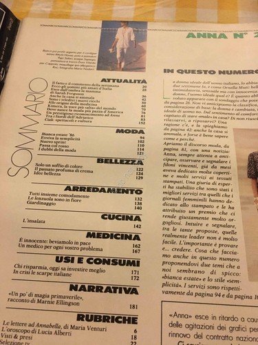 Anna Annabella Rivista Magazine 31 Maggio 1986 n.22 Sara Ferguson | Immagine Gallery 2