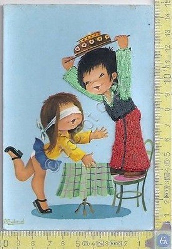 Bambini gioco mosca cieca - ricamata - Brodee Embroidered illustrated …