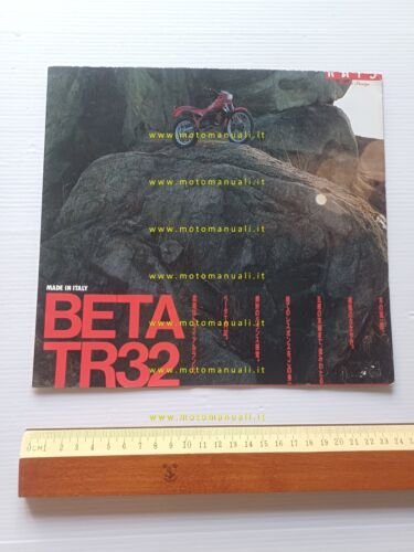 Beta TR 32 trial 1984 depliant GIAPPONESE originale