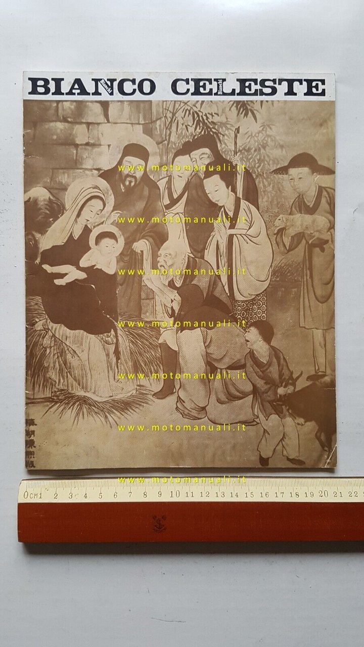 Bianchi moto bici auto rivista Biancoceleste anno 1 n. 1 …