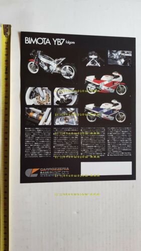 Bimota YB7 400 Folgore 1988 depliant moto originale brochure Japanese …