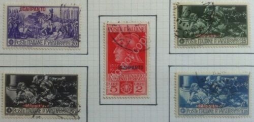 Brunner & C Como - 14 figurine d'epoca - Capri … | Immagine principale