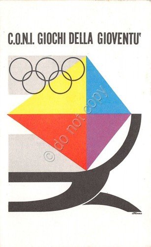 Cartolina - CONI - Giochi della Gioventù - Timbro filatelico … | Immagine principale